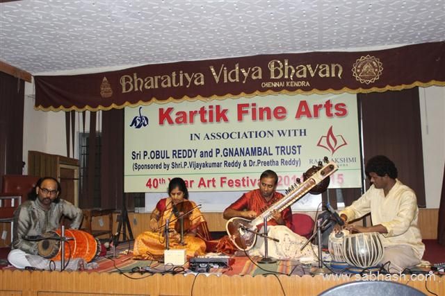 Karthik Fine Arts